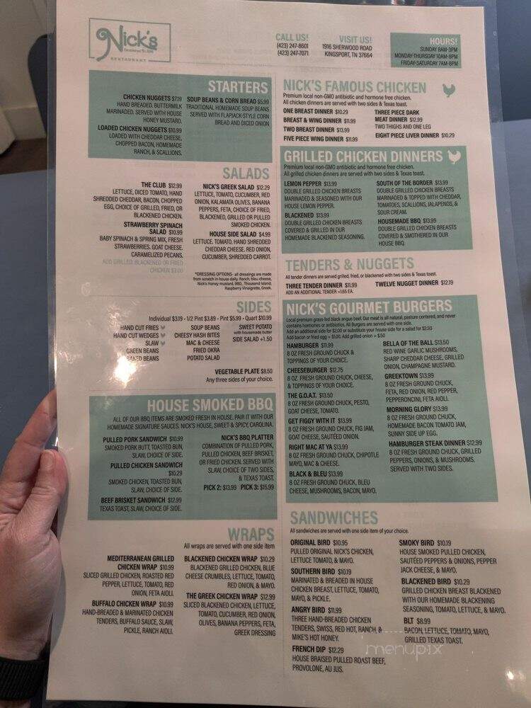 Nick's Family Restaurant - Kingsport, TN menu_pic