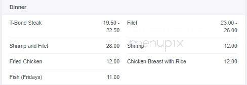 Sam's Place - Blakeslee, OH menu_pic