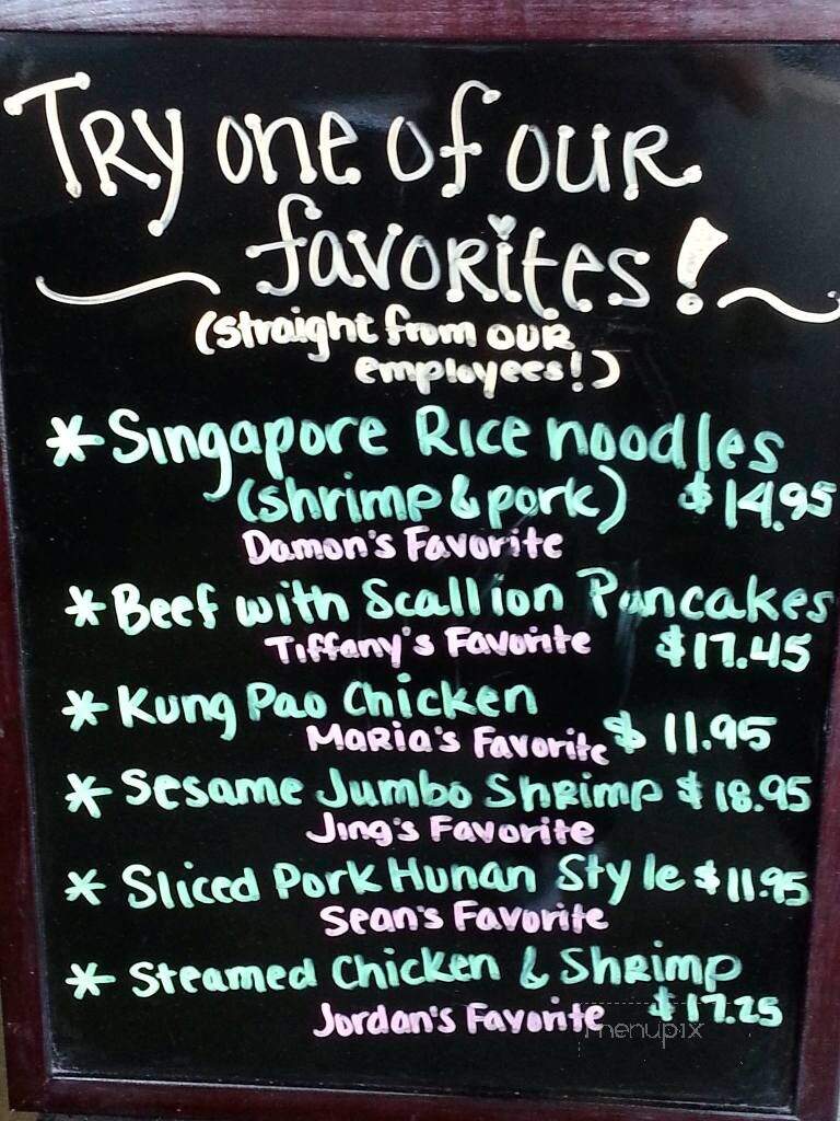 Royal Dynasty Chinese - Webster, NY menu_pic