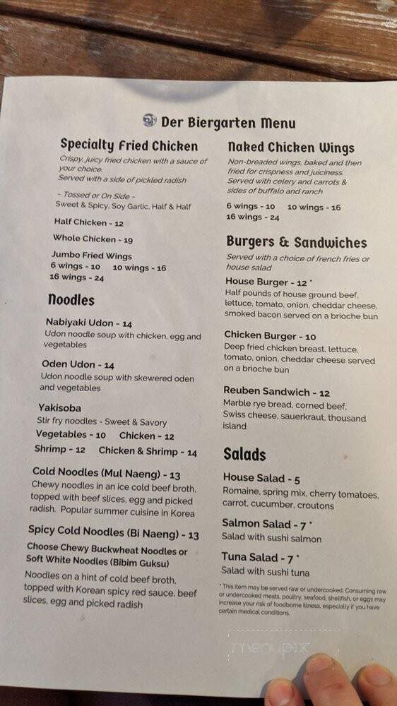 Der Biergarten - Cary, NC menu_pic