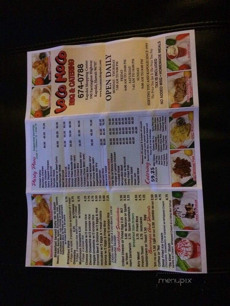 Loco Moco Drive Inn - Kapolei, HI menu_pic
