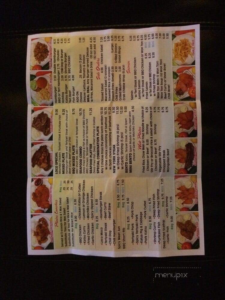 Loco Moco Drive Inn - Kapolei, HI menu_pic