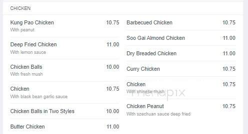 Hung's Garden Chinese Food Restaurant - Winnipeg, MB menu_pic