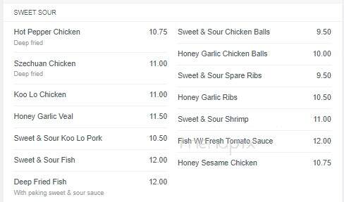 Hung's Garden Chinese Food Restaurant - Winnipeg, MB menu_pic