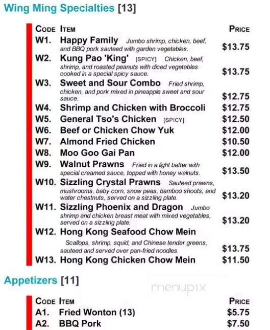 Wing Ming Restaurant - Lebanon, OR menu_pic