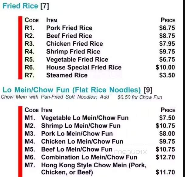 Wing Ming Restaurant - Lebanon, OR menu_pic