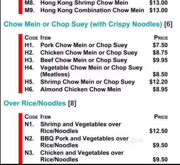 Wing Ming Restaurant - Lebanon, OR menu_pic