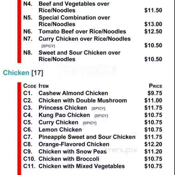 Wing Ming Restaurant - Lebanon, OR menu_pic
