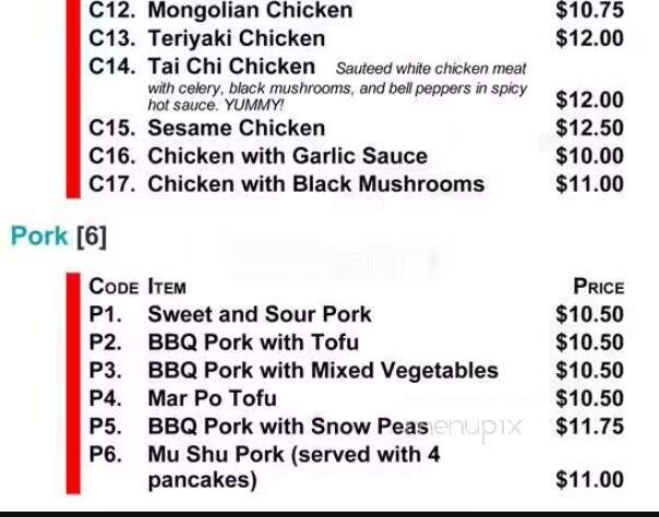Wing Ming Restaurant - Lebanon, OR menu_pic