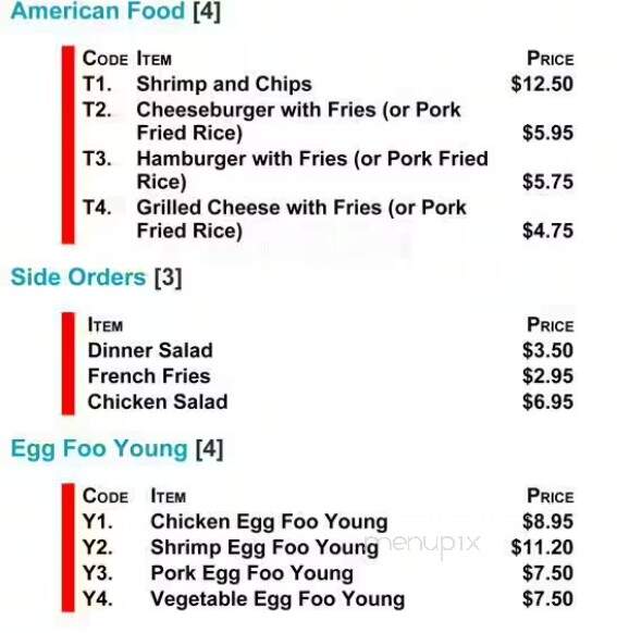 Wing Ming Restaurant - Lebanon, OR menu_pic