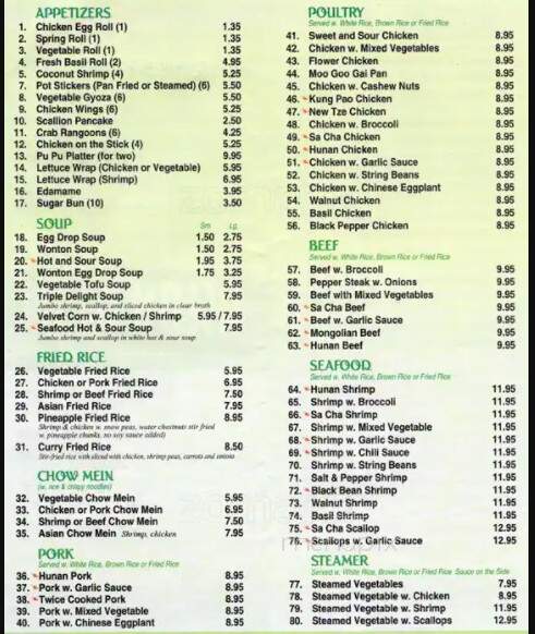 Asian grill menu deals