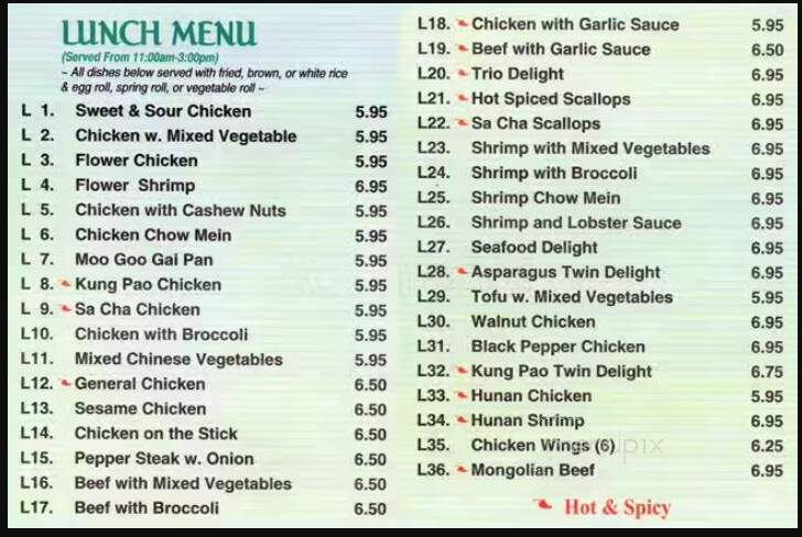 menu_pic