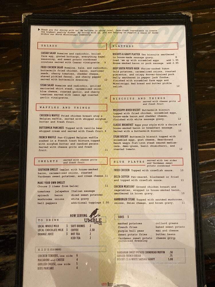 Restaurant Tyler - Starkville, MS menu_pic