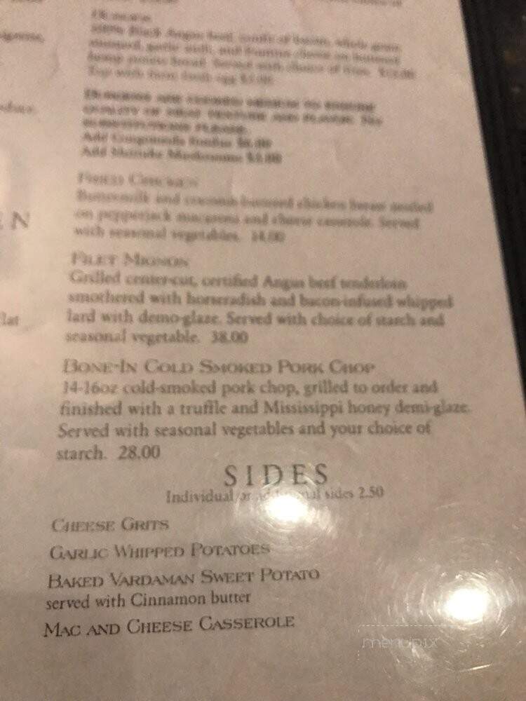 Restaurant Tyler - Starkville, MS menu_pic