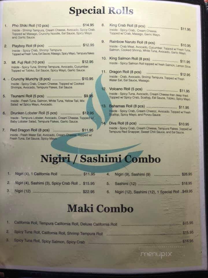 Pho Shiki - Columbus, IN menu_pic