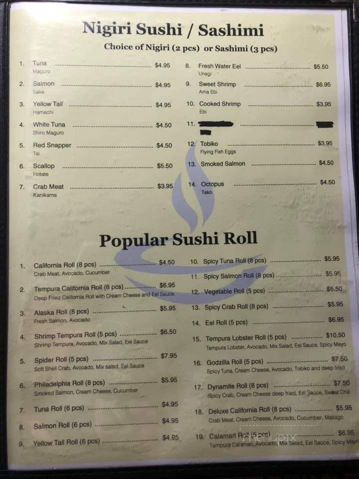 Pho Shiki - Columbus, IN menu_pic