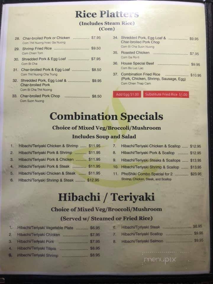Pho Shiki - Columbus, IN menu_pic