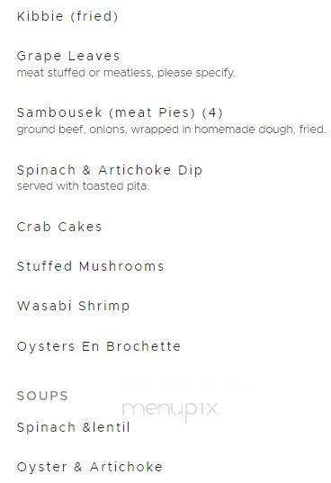 Phoenicia Gourmet Cuisine - Ocean Springs, MS menu_pic