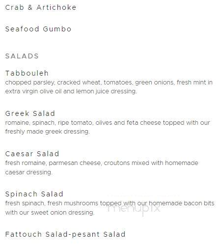 Phoenicia Gourmet Cuisine - Ocean Springs, MS menu_pic