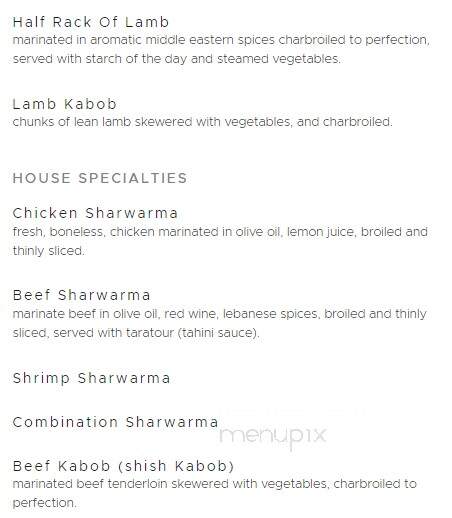 Phoenicia Gourmet Cuisine - Ocean Springs, MS menu_pic