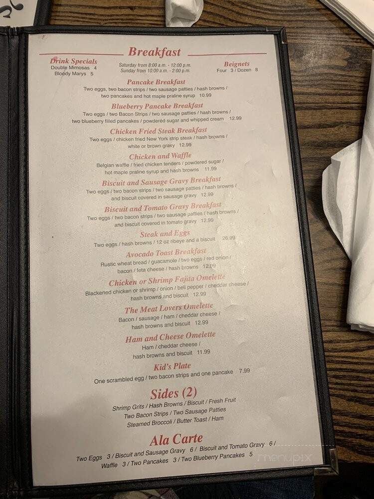 Chesterfields - Hattiesburg, MS menu_pic