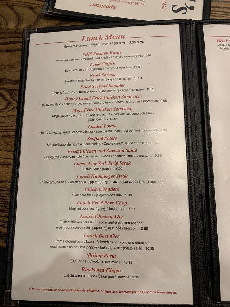 Chesterfields - Hattiesburg, MS menu_pic