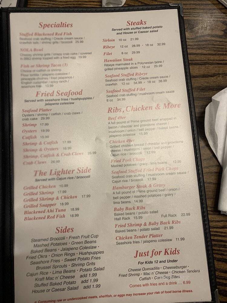 Chesterfields - Hattiesburg, MS menu_pic