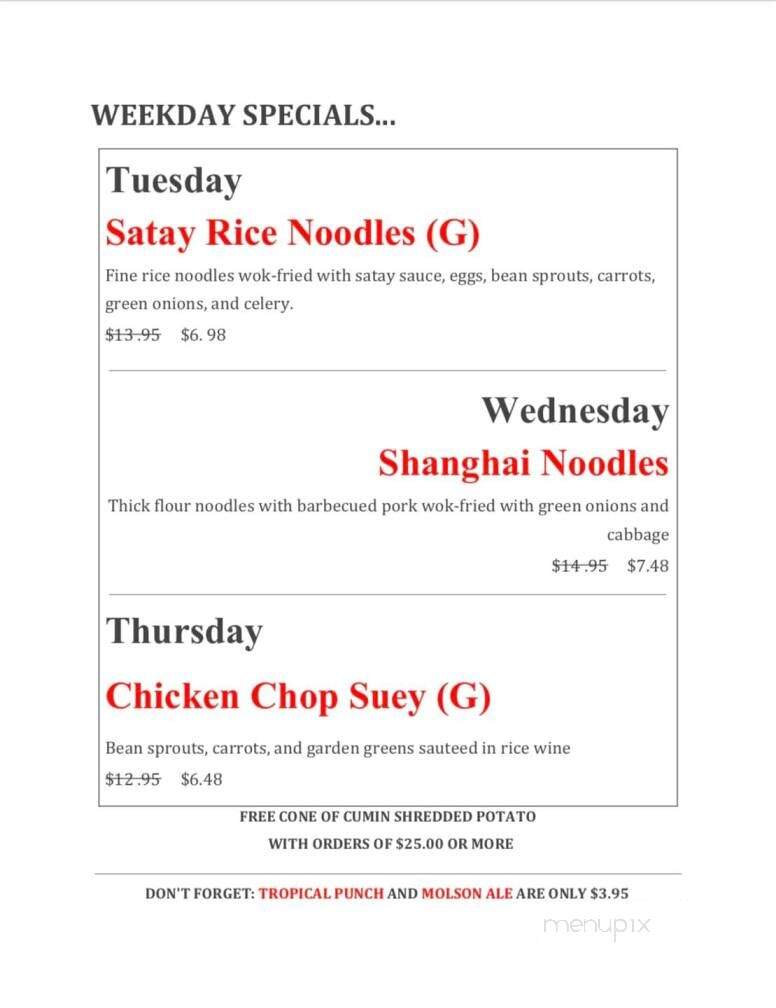 Blue Willow Restaurant - Edmonton, AB menu_pic
