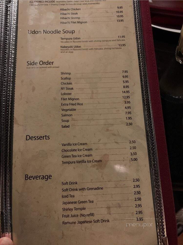 Nikko Japanese Steak House Sushi - Tyrone, GA menu_pic