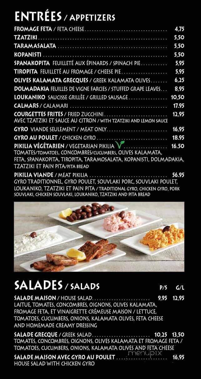 Souvlaki Authentique - L'ile-Perrot, QC menu_pic