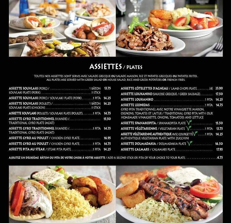 Souvlaki Authentique - L'ile-Perrot, QC menu_pic