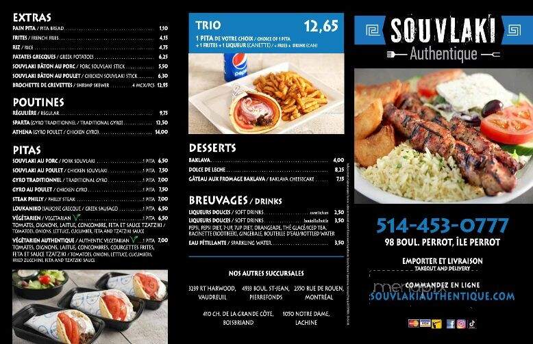 Souvlaki Authentique - L'ile-Perrot, QC menu_pic