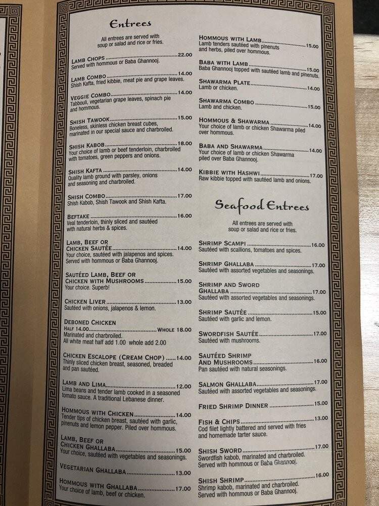 Cedar Garden - St Clair Shores, MI menu_pic