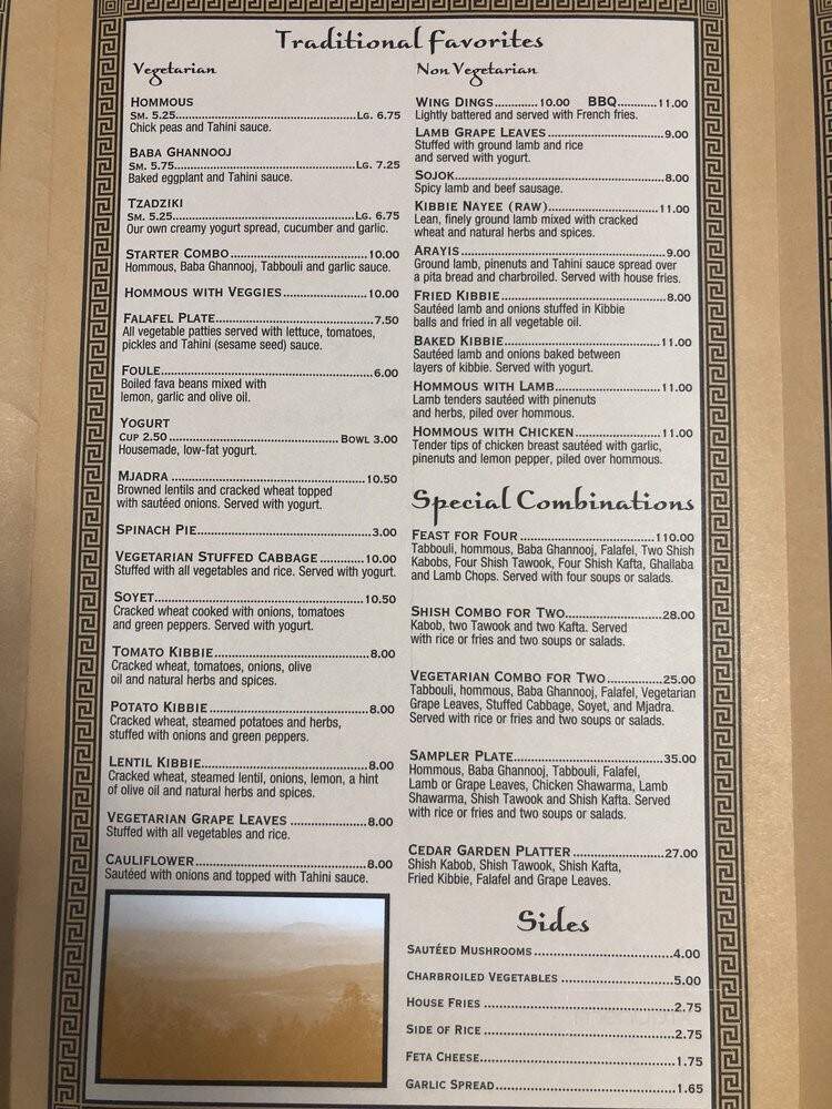 Cedar Garden - St Clair Shores, MI menu_pic