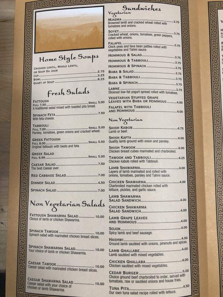 Cedar Garden - St Clair Shores, MI menu_pic