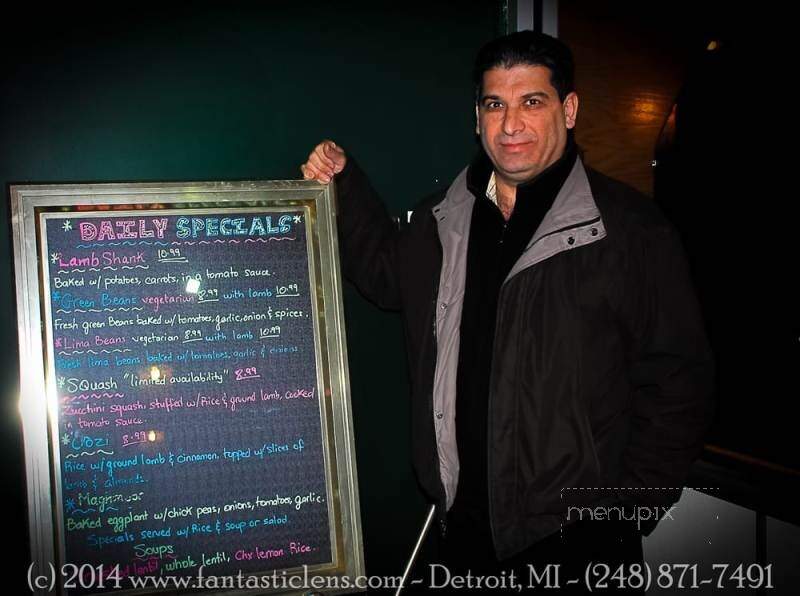Cedar Garden - St Clair Shores, MI menu_pic