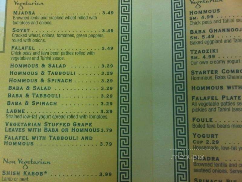 Cedar Garden - St Clair Shores, MI menu_pic