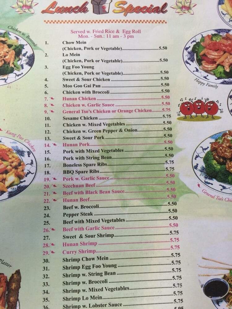 China Spring Restaurant - Saluda, VA
