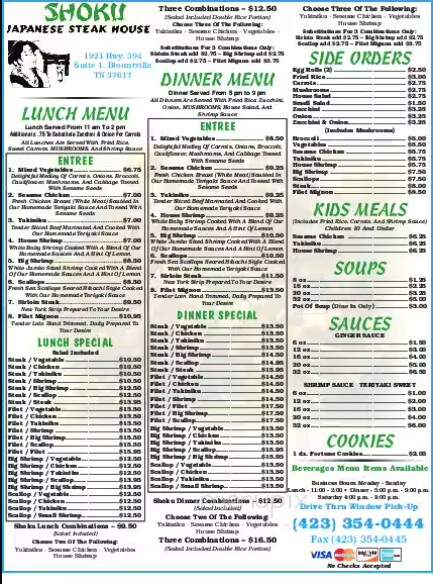 Shoku Japanese Steakhouse - Blountville, TN menu_pic