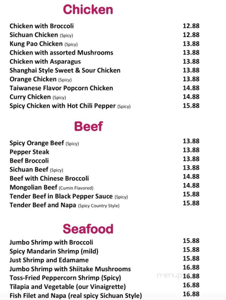 Noodle Eighty Eight - Springfield, PA menu_pic