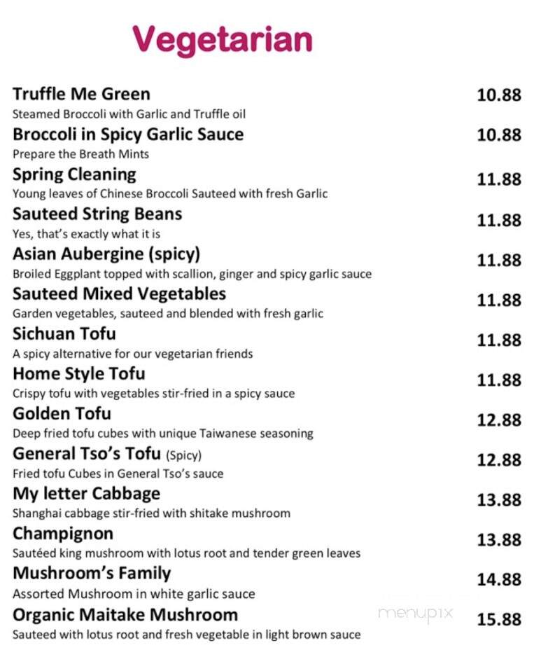 Noodle Eighty Eight - Springfield, PA menu_pic