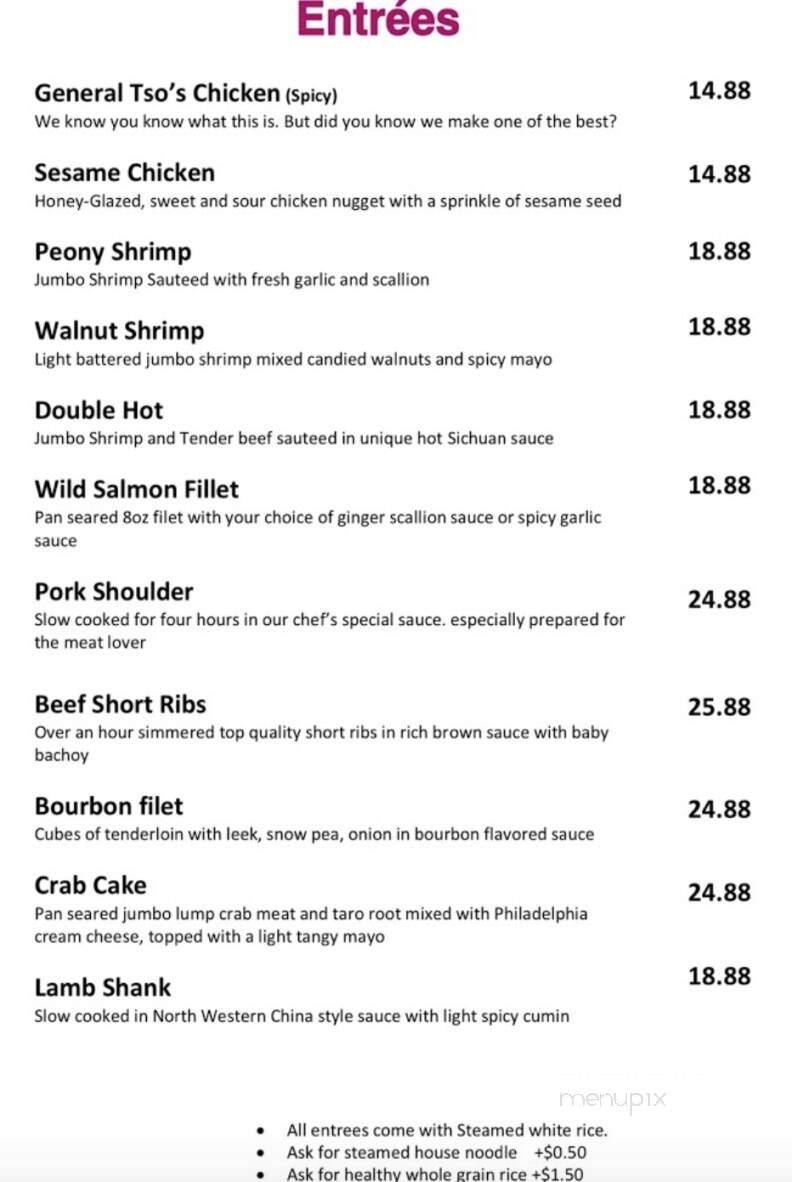 Noodle Eighty Eight - Springfield, PA menu_pic