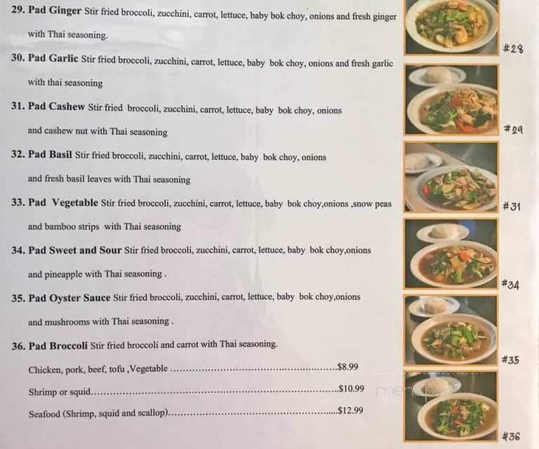 Thai Garden - Georgetown, KY menu_pic