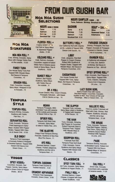 Noa Noa - Warsaw, IN menu_pic