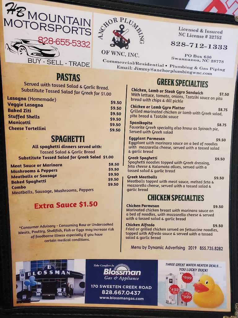 Athens Pizza - Swannanoa, NC menu_pic