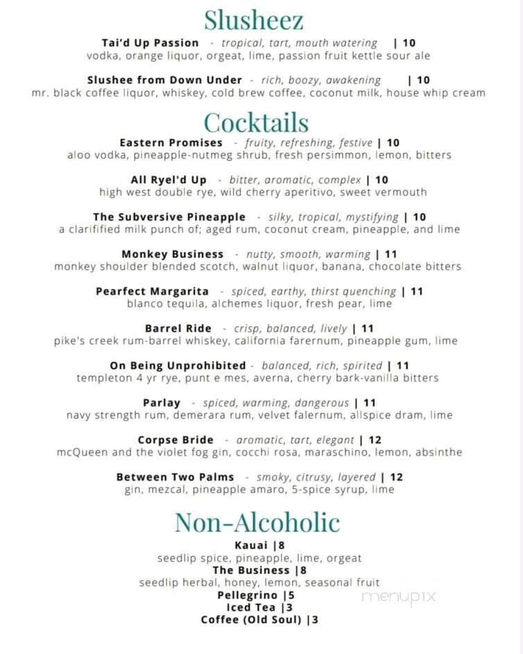 Shangri-la Fair Oaks - Fair Oaks, CA menu_pic