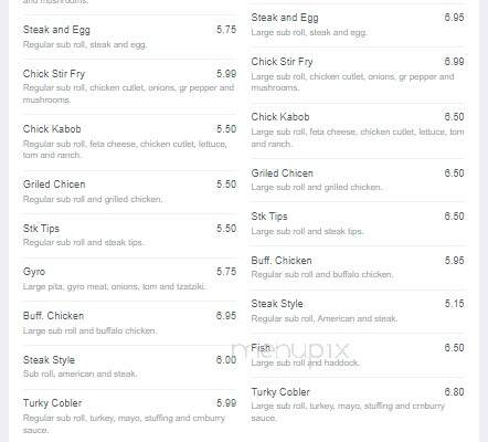 New England House Of Pizza - Braintree, MA menu_pic