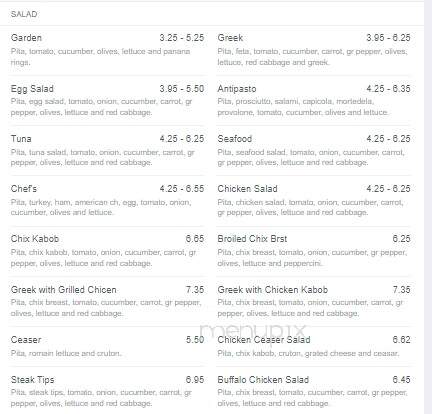 New England House Of Pizza - Braintree, MA menu_pic