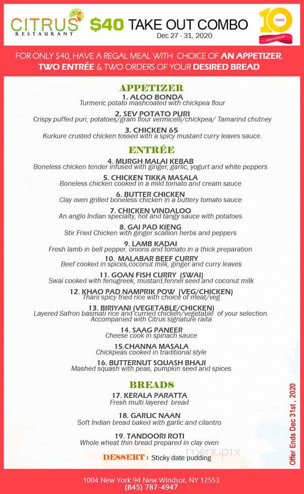 Citrus Restaurant - New Windsor, NY menu_pic
