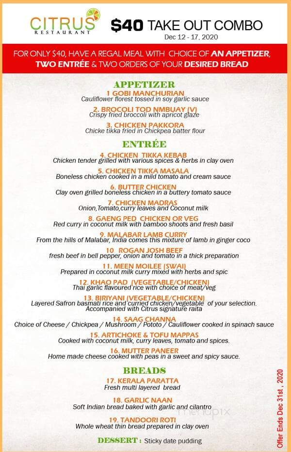 Citrus Restaurant - New Windsor, NY menu_pic